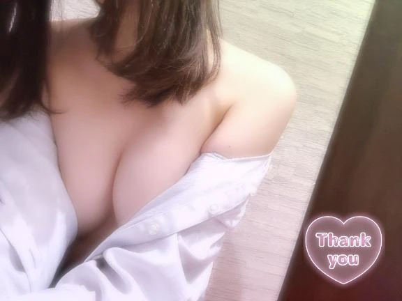 るな