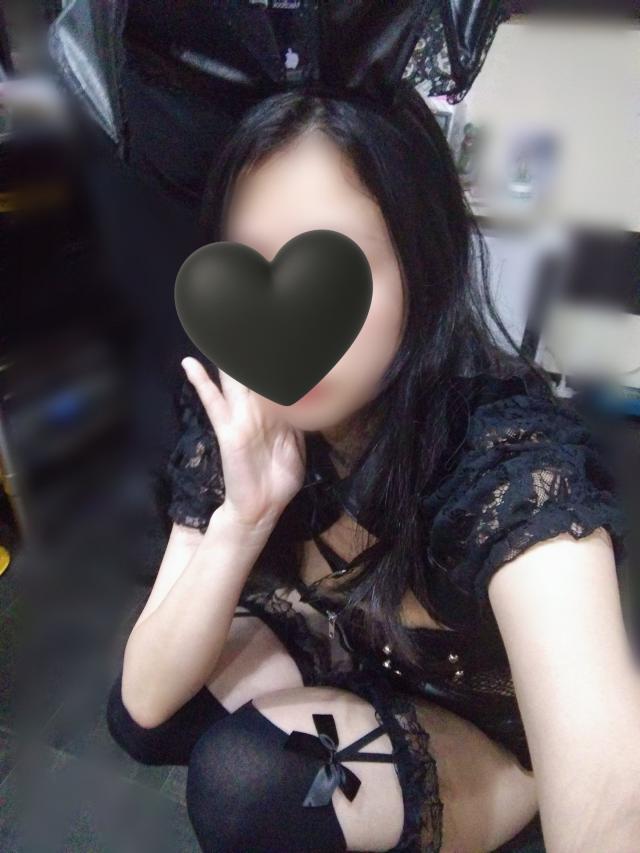 リム