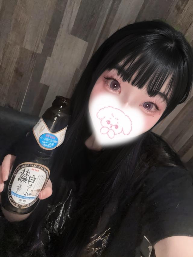 ゆず