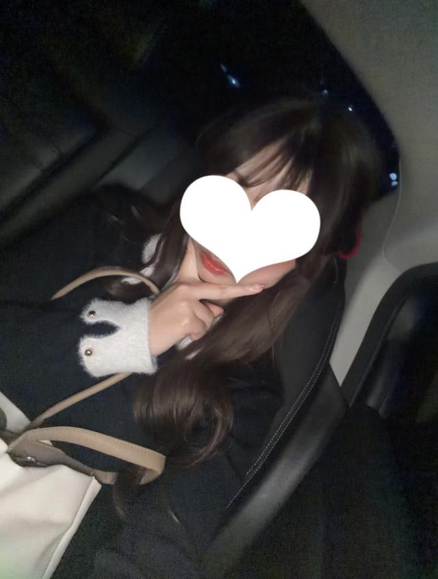 えま