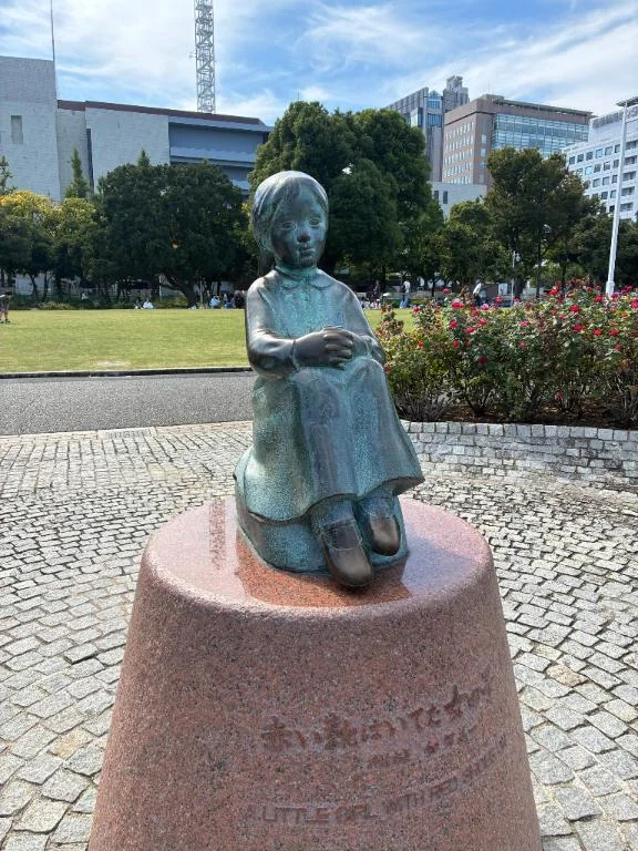 まどか
