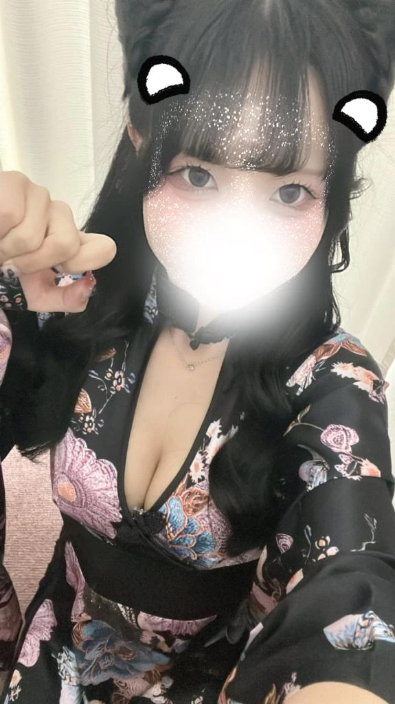 しおん