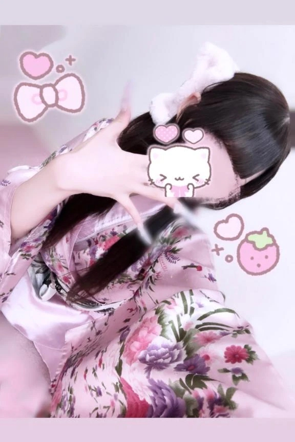 あまね
