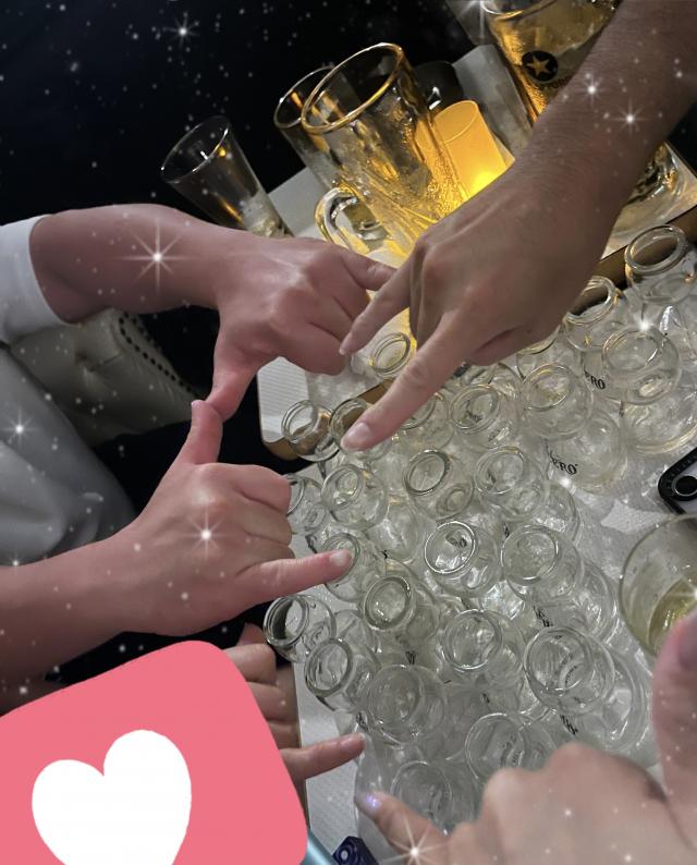 らん