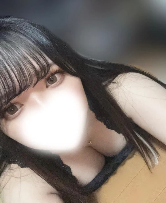 せな
