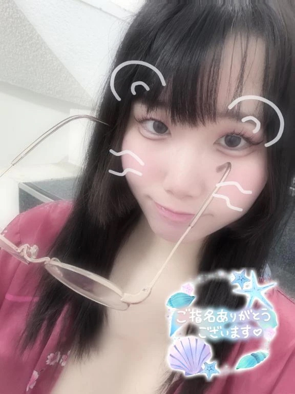 きさら