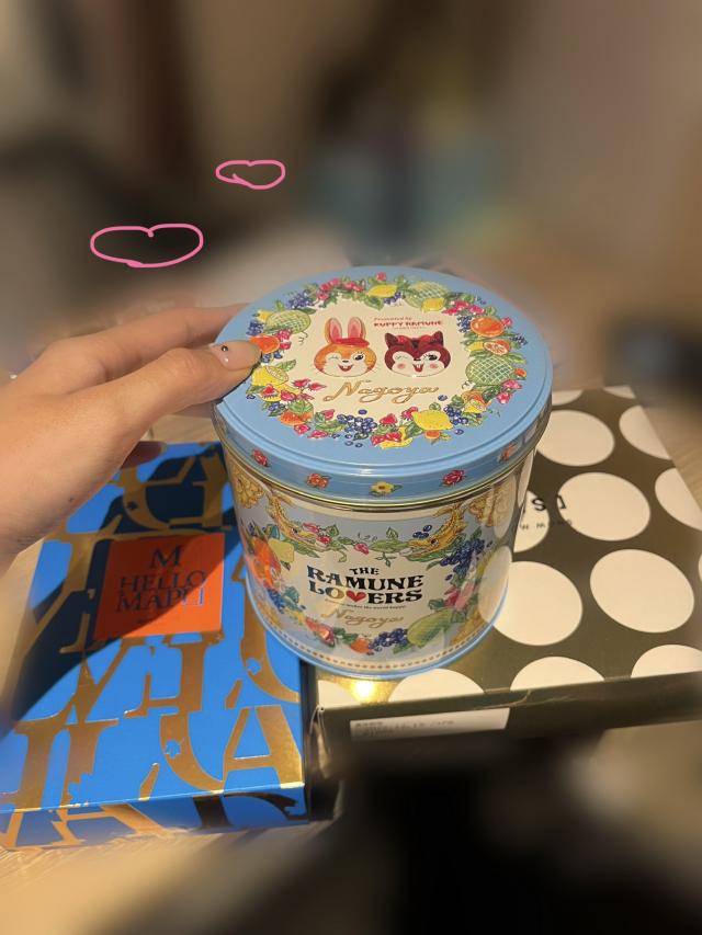 なる