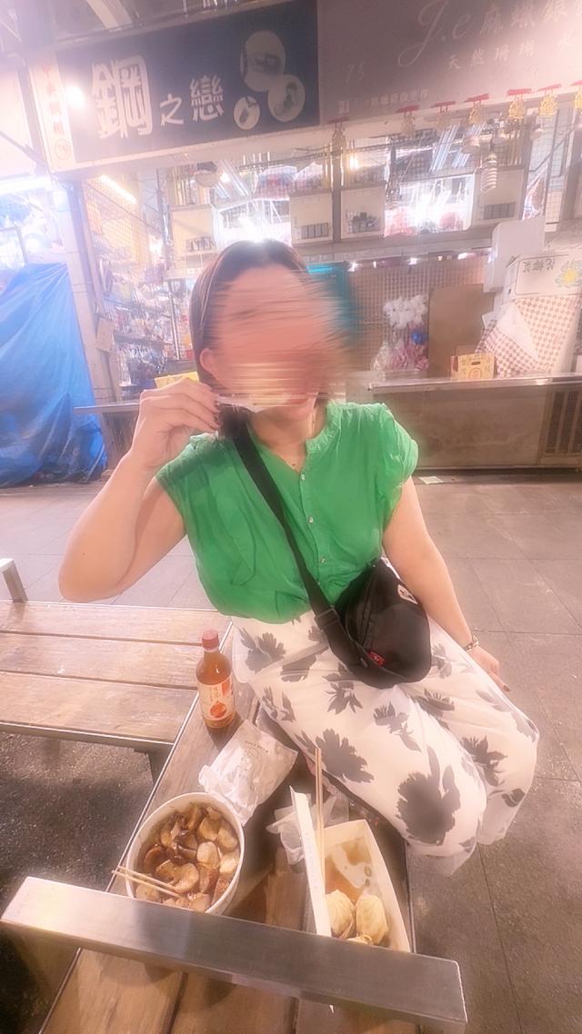 みずほ