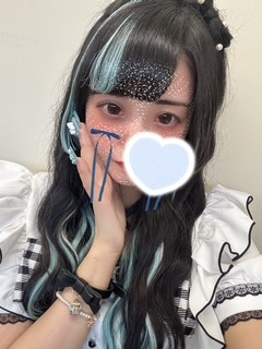 うい