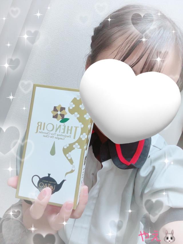やえ