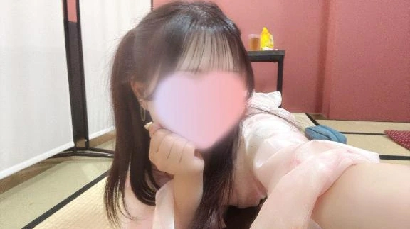すい