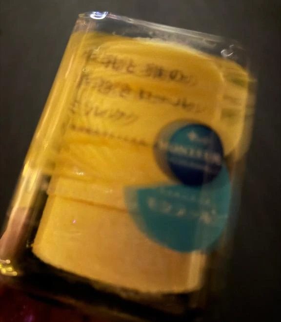 ちあき