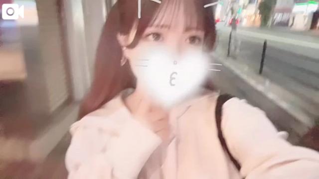 すい