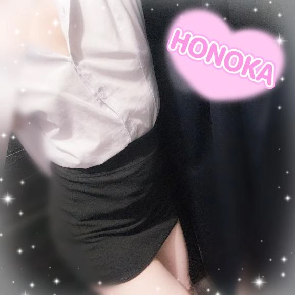 ほのか