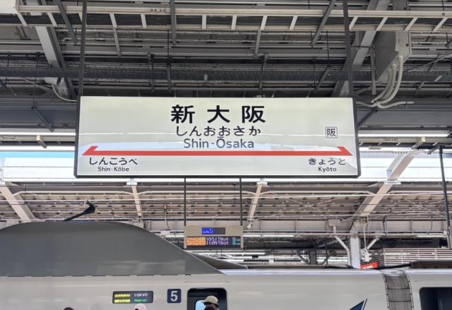 きき