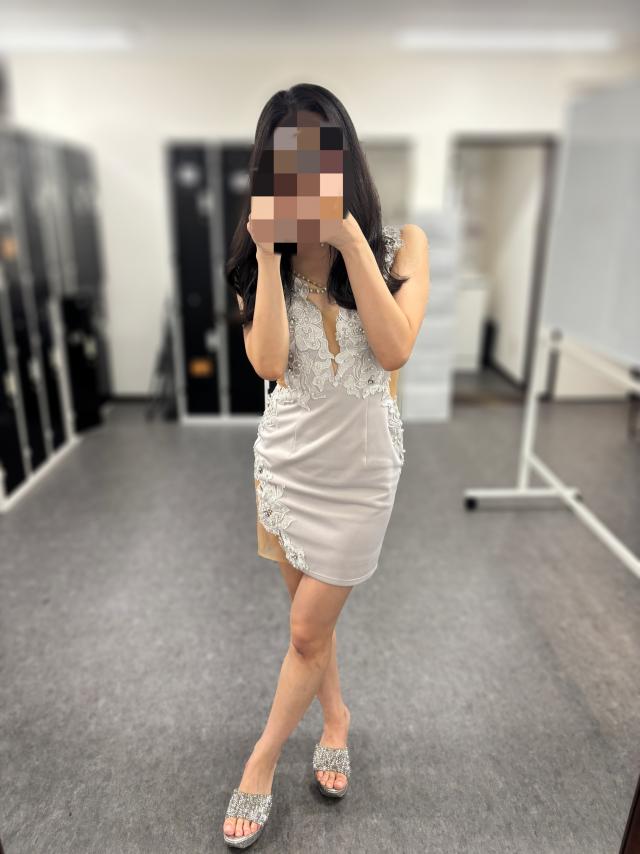 るな