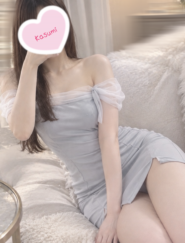 かすみ