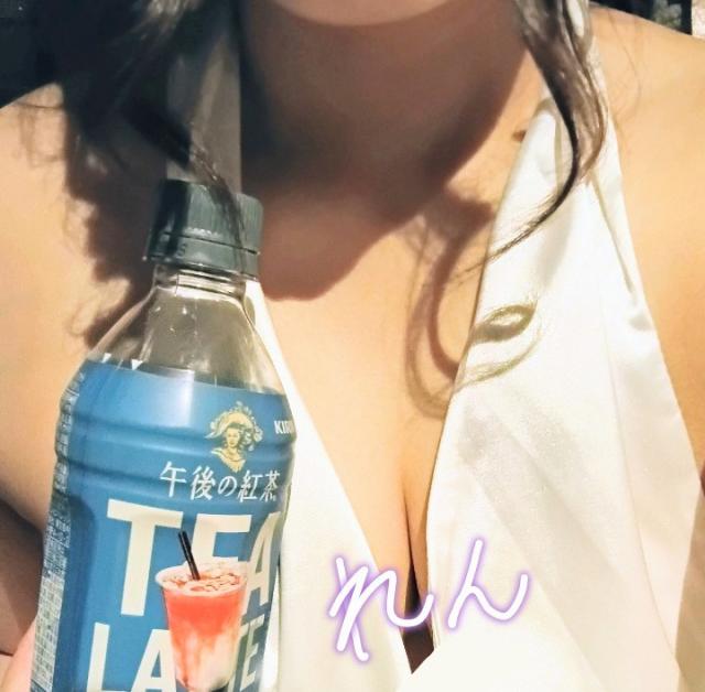 れん
