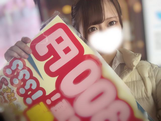 ゆめあ