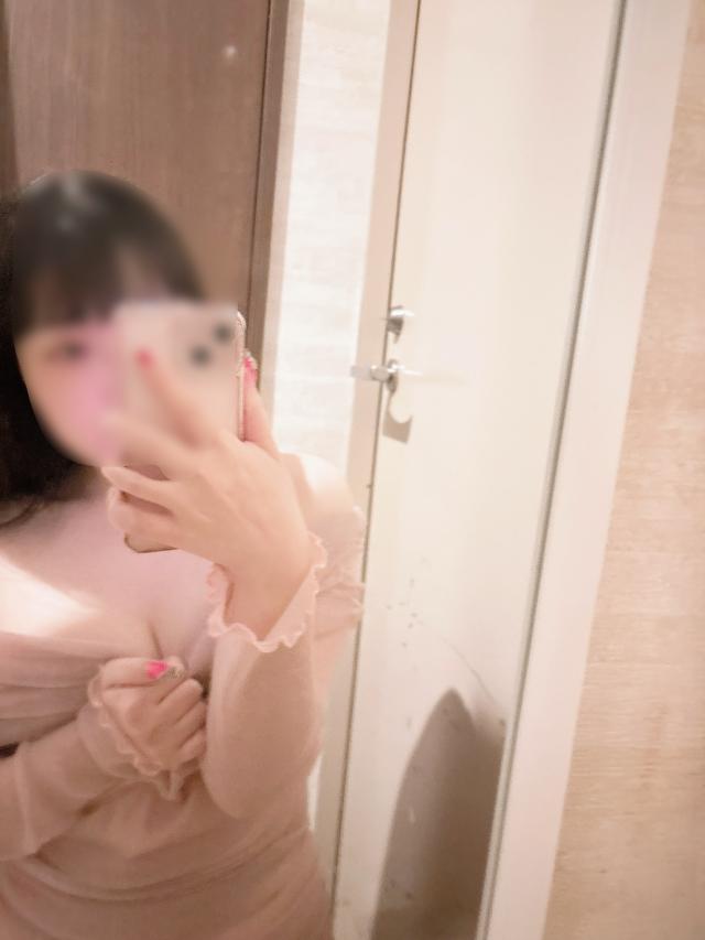 かな