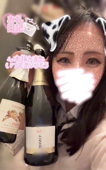 ここあ（梅田堂山女学院）