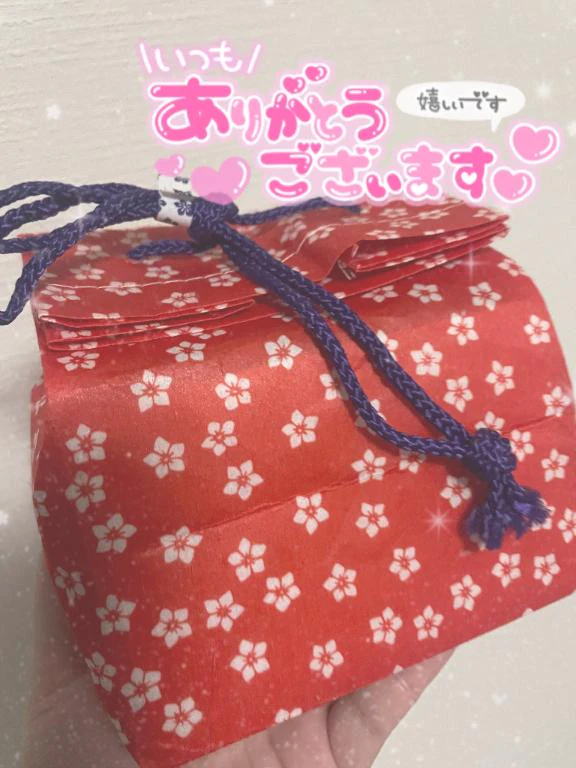 あずさ