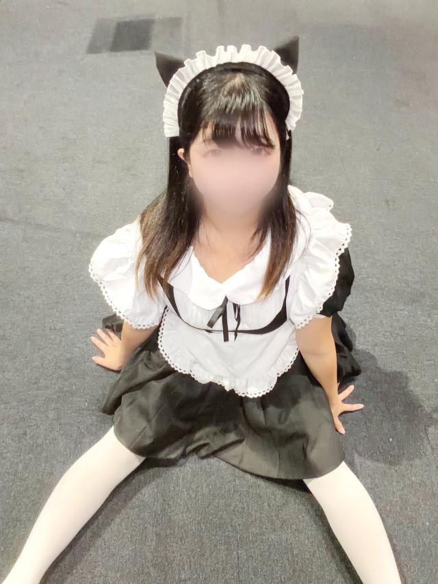 かな