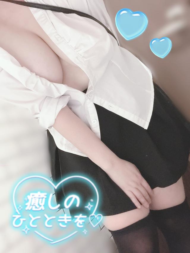 ゆうは