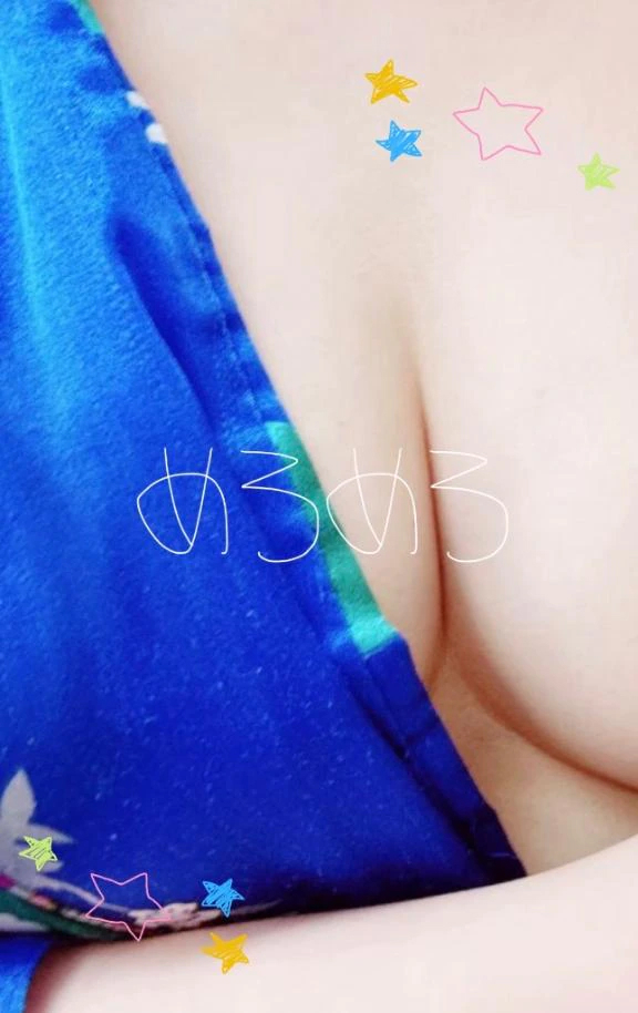 すず