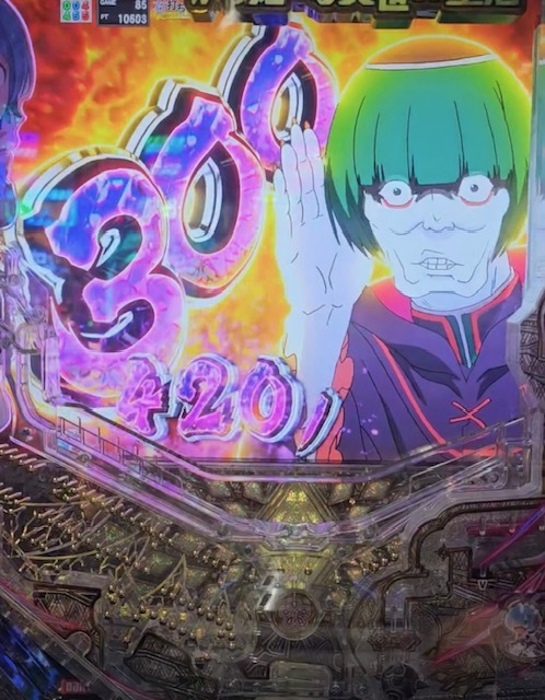 まよい