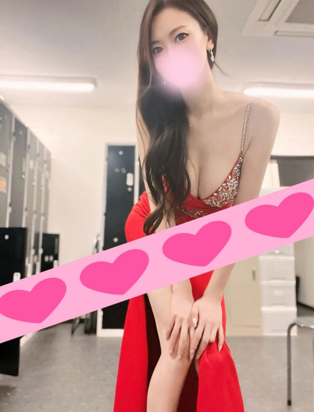 りんか