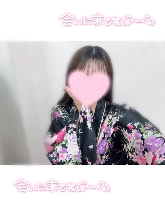 れな