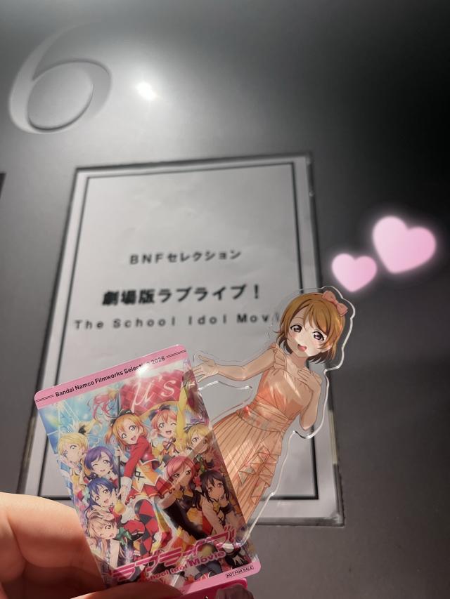 ぽちゃっこ