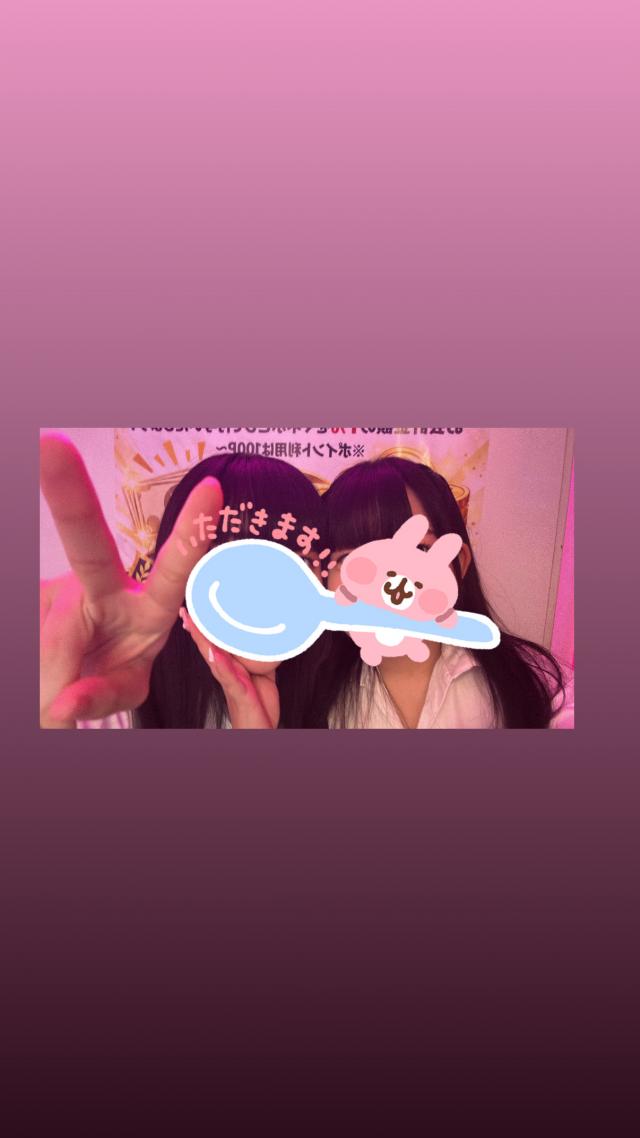 みゆ