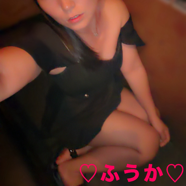 フウカ