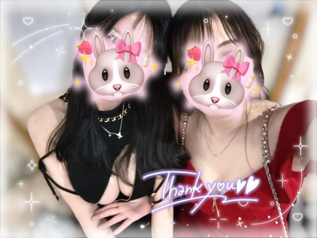 れむ