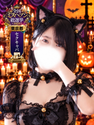 ひかり