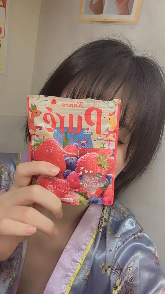 こはく