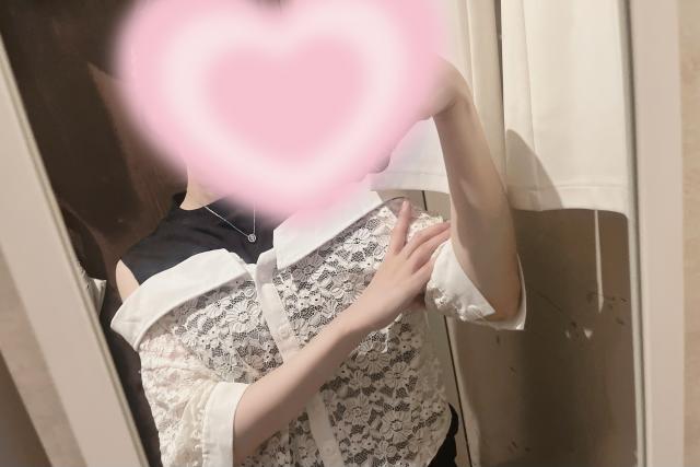 はるか