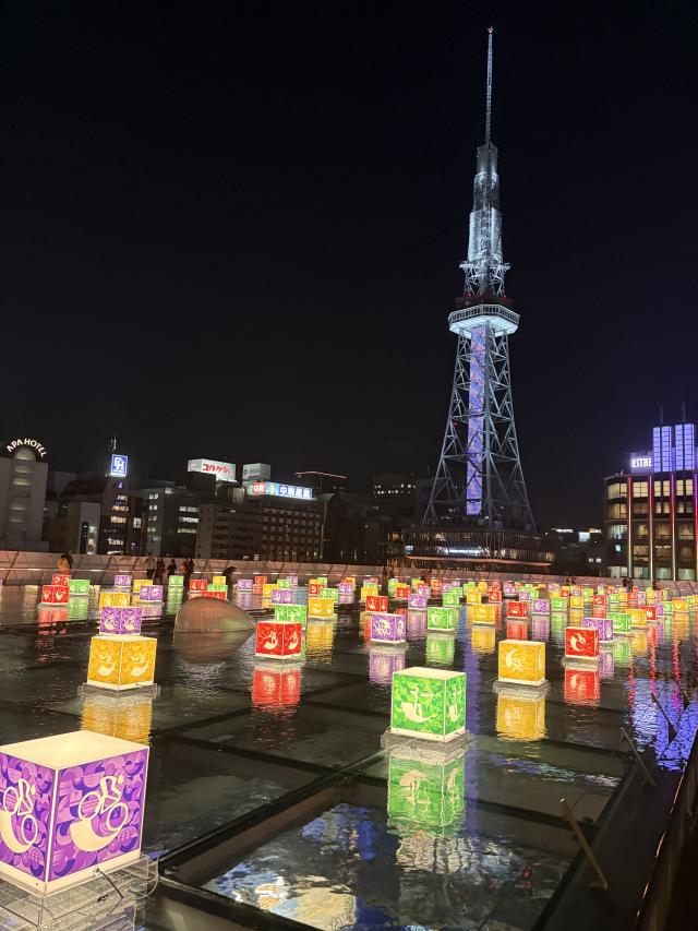 みらい