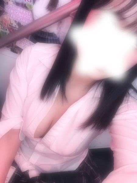 このあ