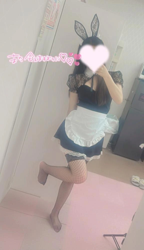 みらい
