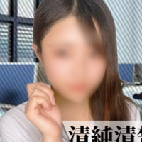 こと
