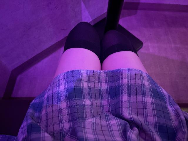 かな