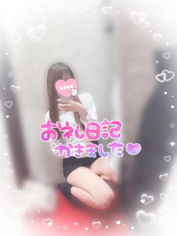 えりな