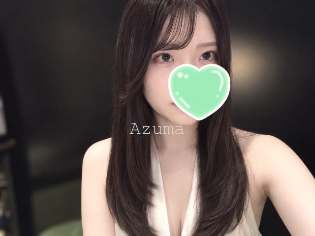 あずま