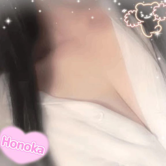 ほのか