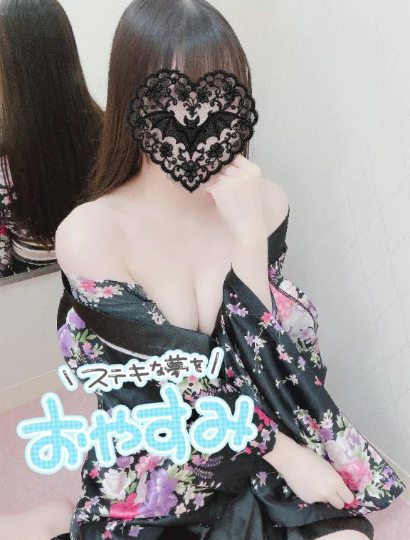かぐや