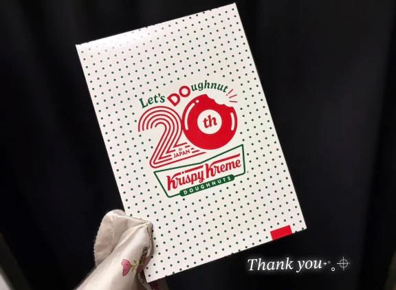 なぎ