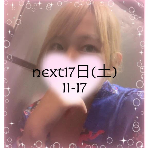 にゃん